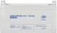 Акумуляторна батарея LogicPower Мультигелева LPM-MG 12V - 120 Ah (LP3876) - зображення 3