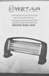 Инфракрасный обогреватель WETAIR WQH-2020 - изображение 11