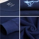 Термобелье мужское Septwolves 08001 Blue (2XL) хлопковое утепленное на осень-зиму с круглым вырезом под одежду - изображение 4