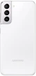 Смартфон Samsung Galaxy S21 5G 8/128GB SM-G991U Phantom White Seller Refurbished - изображение 2