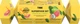 Подарочный набор Tink Superfood Set Tropical Candy (4823109406919) - изображение 1