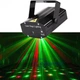 Лазер диско W-118, RGB, LED-лампа, живлення від мережі 220V, вечірка, диско шар (000438683) - зображення 9