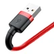 Кабель Baseus CALKLF-C09 Cafule Lightning USB 1.5A 2m Red - изображение 7