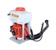 Мотоопрыскиватель Forte 3W-650 - изображение 1