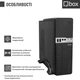 Компьютер Qbox I50020 - изображение 3