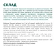 Вологий корм для котів Optimeal Adult 85 г - кролик та морква - изображение 6