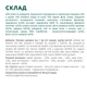 Вологий корм для котів Optimeal Sterilised Adult 85 г - яловичина та індичка - изображение 6