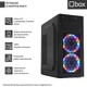 Компьютер Qbox I51356 - изображение 3