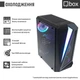 Компьютер Qbox I51432 - изображение 2