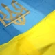 Прапор України жовто-блакитний з Гербом з кишенею для черенка 90х135 см - зображення 2