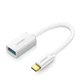 Перехідник UGREEN US154 USB-C Male to USB 3.0 Female OTG White (30702) - зображення 1