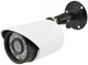 Комплект вуличних камер відеоспостереження 8 шт Rams AHD 1080P 2Мп з відеореєстратором Білий - зображення 2