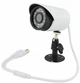 Комплект вуличних камер відеоспостереження 8 шт Rams AHD 1080P 2Мп з відеореєстратором Білий - зображення 3