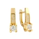 Сережки Diamant С2793 (544015) - зображення 1