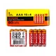 Батарейки Kodak Super Heavy Duty Zinc ААА (R03) солевые 1.5V мизинчиковые 4 шт - изображение 3