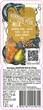 Настойка Nemiroff BURNING PEAR De Luxe_FV 1 л 40% (4820181425814) - зображення 5