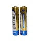 Батарейка AAA Maxell Alkaline LR03 в пленке 1шт (2шт в уп.) - изображение 2