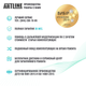 Компьютер ARTLINE Business B22 v03 - изображение 5