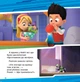 Колекція історій. Щенячий Патруль. Супернавички - Nickelodeon (9786177846122) - изображение 3