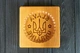 Пряничная доска Герб Slava Ukraine деревянная размер 14см*14см*2cм. Форма для формования пряников (1388) - изображение 6