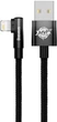 Кабель Baseus MVP 2 Elbow-shaped Fast Charging Data Cable USB to iP 2.4A 2 м Black (CAVP000101) - изображение 1