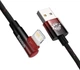 Кабель Baseus MVP 2 Elbow-shaped Fast Charging Data Cable USB to iP 2.4A 1 м Black/Red (CAVP000020) - изображение 3