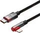 Кабель Baseus MVP 2 Elbow-shaped Fast Charging Data Cable Type-C to iP 20W 1 м Black/Red (CAVP000220) - зображення 3