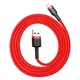 Кабель Baseus CALKLF-B09 Cafule USB to Lightning 1m 2.4A Красный - изображение 4