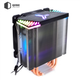 Процессорный кулер QUBE QB-OL1400 (92mm/4pin/900-2300RPM/30.5dBA/4 тепл. трубки/3pin 5V ARGB) - изображение 8