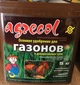 Осеннее удобрение для газонов и декоративных трав Agrеcol (Агреколь), 5кг - изображение 1