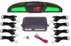 Парковочная система Baxster PS-818-10 белый - изображение 1
