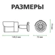 IP-камера Green Vision GV-005-IP-E-COS24-25 POE (LP4016) - изображение 2