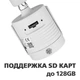 IP-камера Green Vision GV-005-IP-E-COS24-25 POE (LP4016) - изображение 3