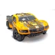 Remo Hobby Rocket 1621 Short Course 1/16 4WD RTR Orange (Brushed) - изображение 2