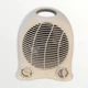 Тепловентилятор Kumtel KS-LX6441 2000W, бежевий - изображение 2