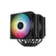 Кулер процесорний DeepCool AG620 BK ARGB (R-AG620-BKANMN-G-2) - зображення 2