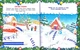 Книга Від Миколая до Різдва Велика книга зимових розваг - изображение 2