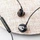 Навушники Baseus Enock H06 lateral in-ear Wire Earphone Black 3.5 mini-jack - изображение 5