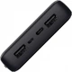 УМБ Trust Primo 20000 mAh Black (24676) - изображение 4