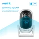 IP камера Reolink Argus 2E - изображение 11
