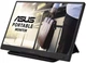 Портативный монитор 15.6" ASUS ZenScreen MB165B - изображение 3