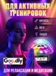 Светодиодный диско шар Magic Ball Music Ball ночник с двумя динамиками, Mp3 USB LED Bluetooth + флешка и пульт - изображение 3