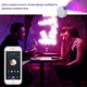 Проектор нічник зоряного неба Evio Aurora Wi-Fi (Білий) - зображення 7