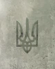 Зеркальный настенный декор патриотическая интерьерная наклейка на стену Герб Украины "Тризуб" 15х9 см 1 шт. серебро - изображение 1