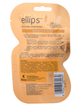 Маска для волос Ellips Smooth Silky 18 г - изображение 2