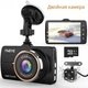 Автомобільний відеореєстратор ThiEYE Carbox 5R 1080p Full HD з камерою заднього виду та карткою пам'яті на 32 GB - зображення 7