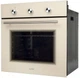 Духова шафа електрична VENTOLUX EO56M-6K IVORY - изображение 2