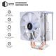 Процессорный кулер QUBE QB-OL1000W (120mm/4pin/700-1800RPM/37.2dBA/мак. TDP 130W/4 тепл. трубки) - изображение 3