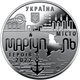 Медаль «Місто-героїв – Маріуполь» у капсулі - зображення 1
