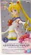Фігурка Banpresto Сейлор Мун Sailor Moon 23 см WST SM02 - зображення 4